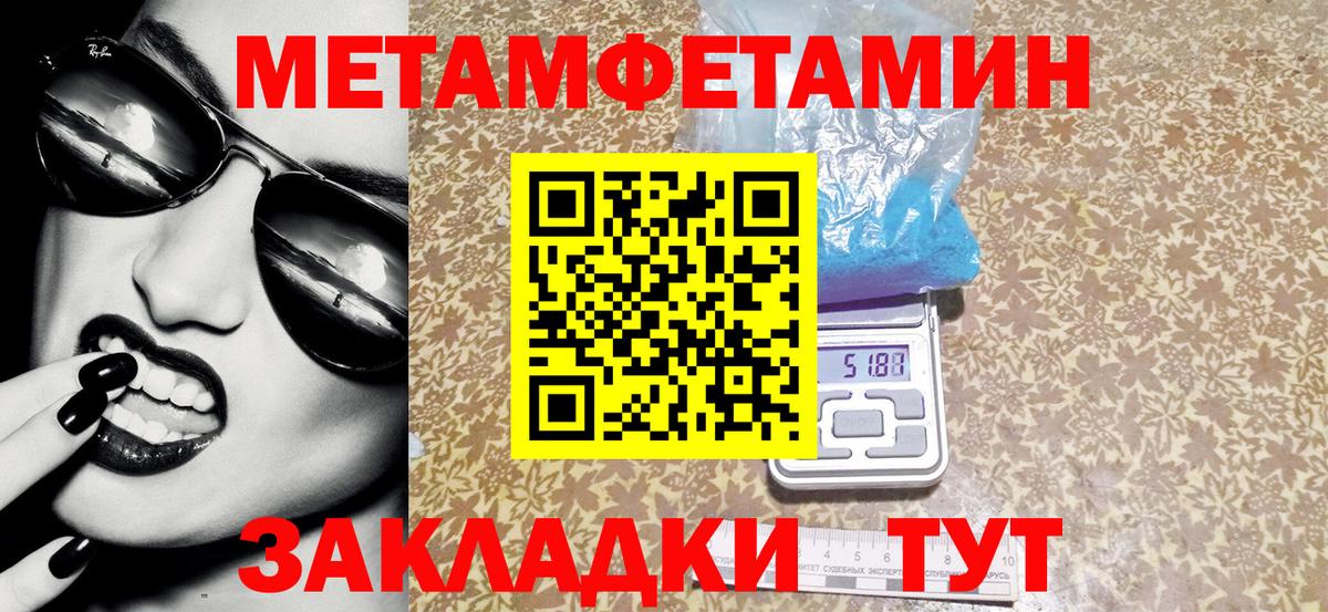 АМФ  АМФ 97%  АМФ  Кемерово  Вход с VPN 