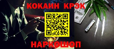 MDMA Premium VHQ Краснодар