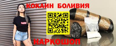 трава Кумертау