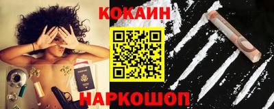 MDMA Premium VHQ Краснодар
