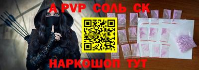 MDMA Premium VHQ Краснодар