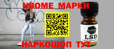 каннабис Краснознаменск