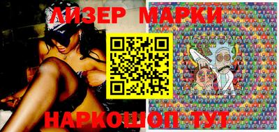 MDMA Premium VHQ Краснодар