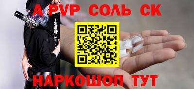 каннабис Краснознаменск