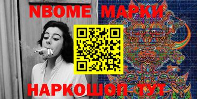 COCAINE Кулебаки