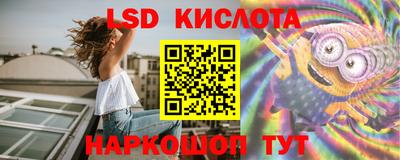 COCAINE Кулебаки