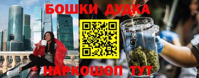 альфа пвп Кунгур