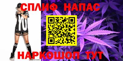 MDMA Premium VHQ Краснодар