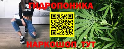 MDMA Premium VHQ Краснодар