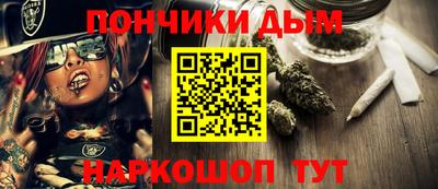 MDMA Premium VHQ Краснодар