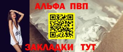 MDMA Premium VHQ Краснодар