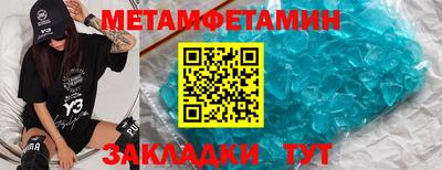 COCAINE Кулебаки