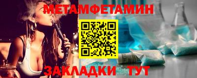 COCAINE Кулебаки