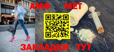 COCAINE Кулебаки