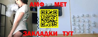 MDMA Premium VHQ Краснодар