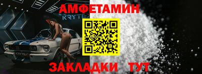 COCAINE Кулебаки