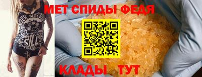 трава Кумертау