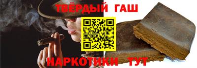 каннабис Краснознаменск