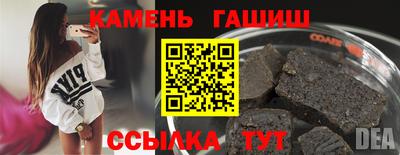 MDMA Premium VHQ Краснодар