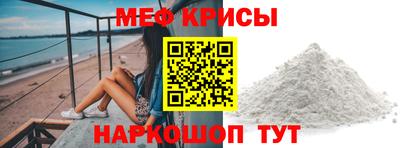 MDMA Premium VHQ Краснодар