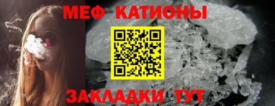каннабис Краснознаменск