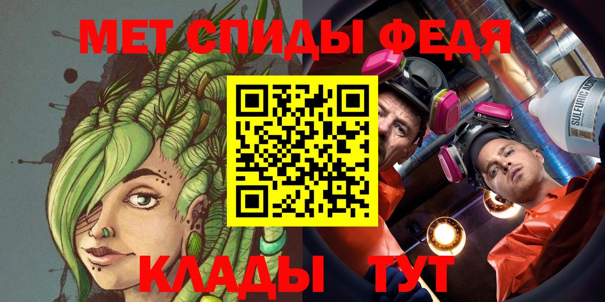 ГАШ Кемерово